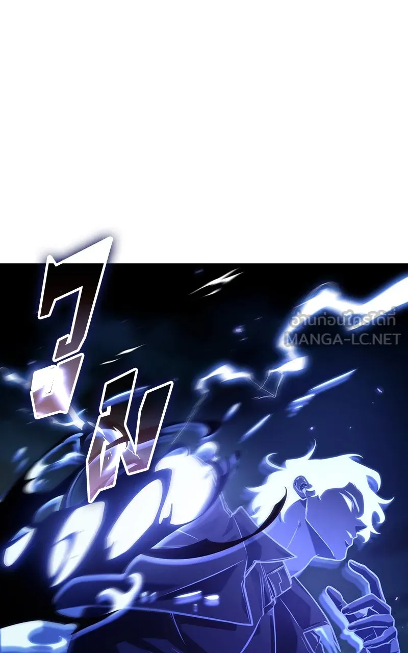 Omniscient Reader อ่านชะตาวันสิ้นโลก ตอนที่ 33 อ่านอีกรอบ (10) รูปที่ 102