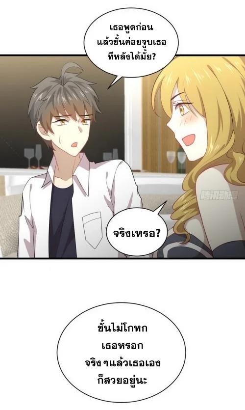 Manga-lc-com อ่านมังงะ อ่านการ์ตูน ออนไลน์ ฟรี Immortal Swordsman in the Reverse World ตอนที่ 1 2 3 4 5 6 7 8 9 10 11 12 13 14 ฟรี ไม่มีโฆษณา Manga-lc - อ่าน มังงะ อ่าน การ์ตูน ออนไลน์ อ่านมังงะ ฟรี