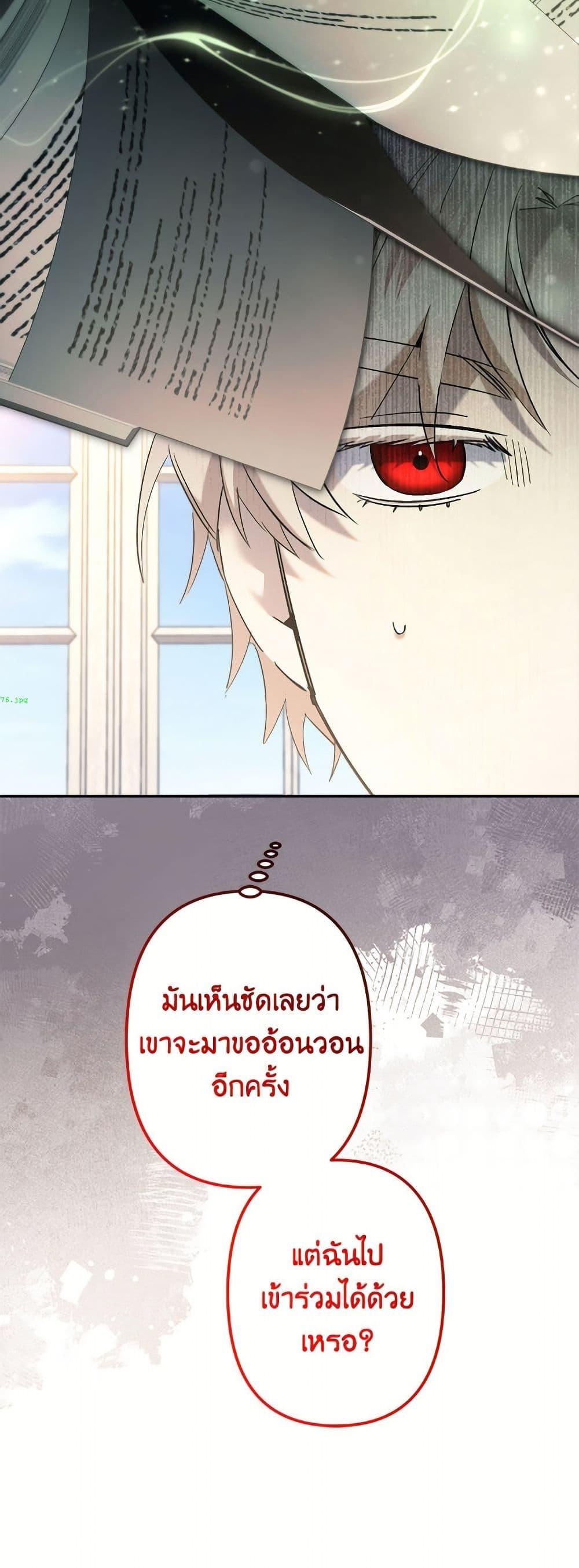 Manga-lc-com อ่านมังงะ อ่านการ์ตูน ออนไลน์ ฟรี I Need to Raise My Sister Right ตอนที่ 1 2 3 4 5 6 7 8 9 10 11 12 13 14 ฟรี ไม่มีโฆษณา Manga-lc - อ่าน มังงะ อ่าน การ์ตูน ออนไลน์ อ่านมังงะ ฟรี