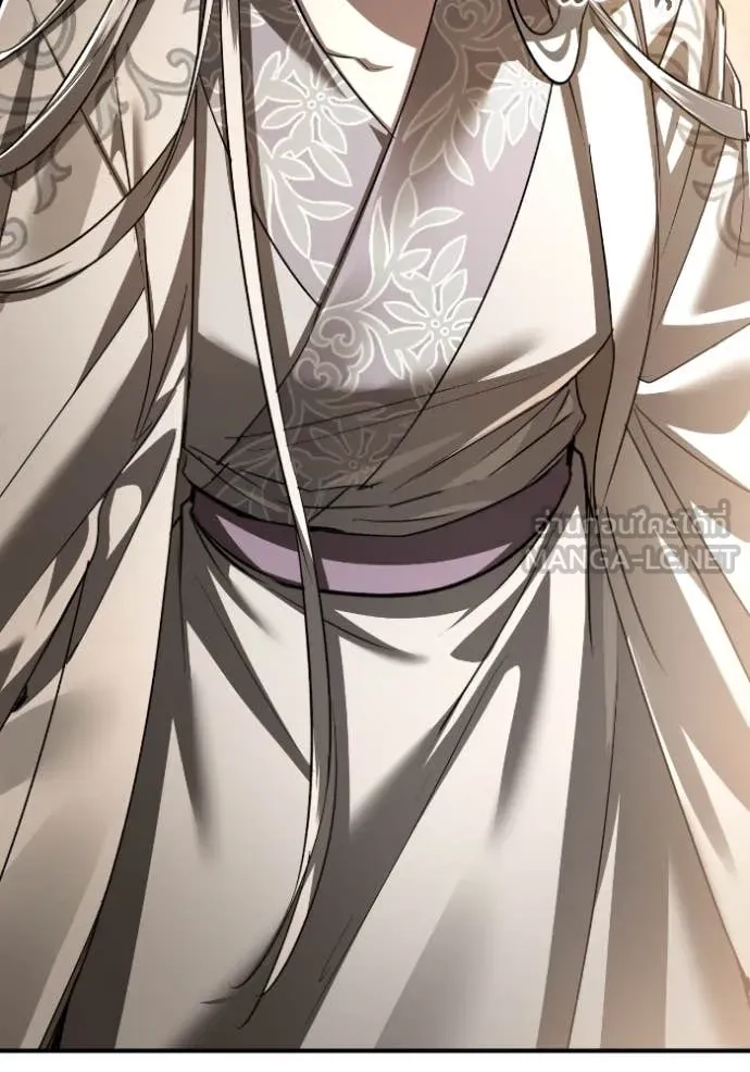 ยามหมาป่าทมิฬ ตอนที่ 55 รูปที่ 65