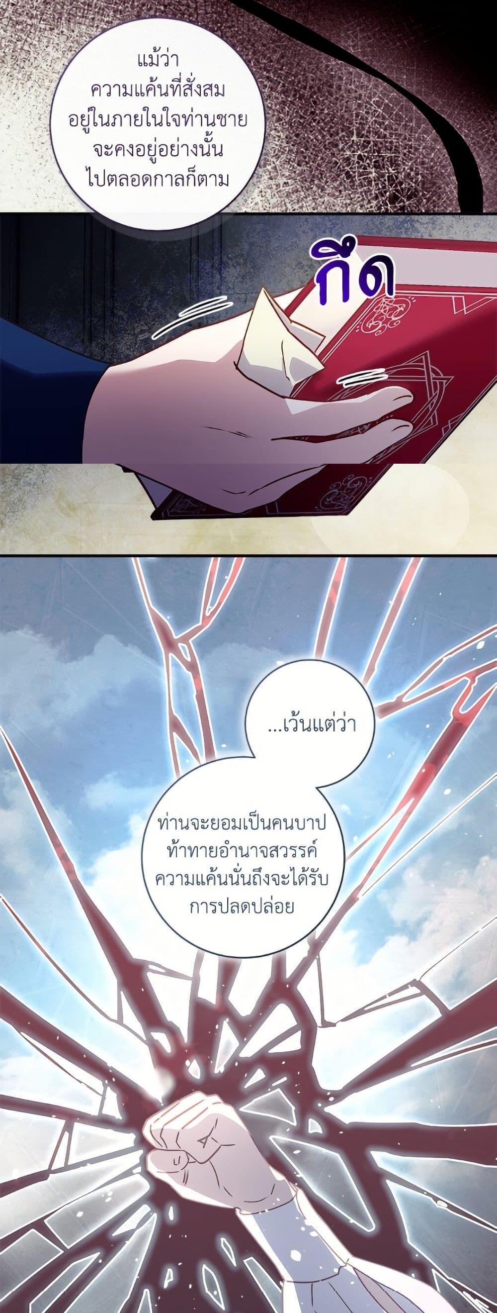 Manga-lc-com อ่านมังงะ อ่านการ์ตูน ออนไลน์ ฟรี I’ll Predict Your Happy Ending ตอนที่ 1 2 3 4 5 6 7 8 9 10 11 12 13 14 ฟรี ไม่มีโฆษณา Manga-lc - อ่าน มังงะ อ่าน การ์ตูน ออนไลน์ อ่านมังงะ ฟรี