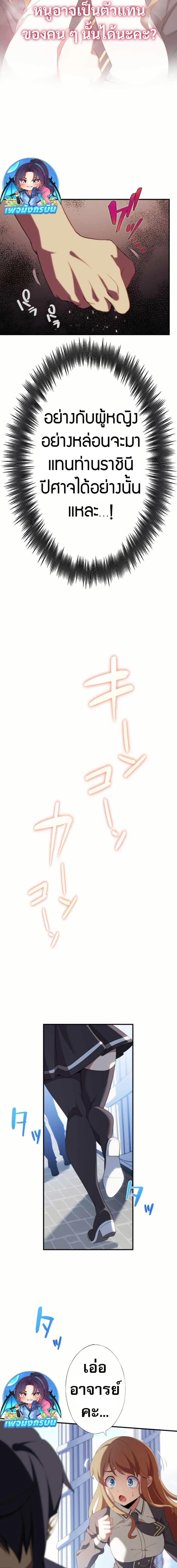 Manga-lc-com อ่านมังงะ อ่านการ์ตูน ออนไลน์ ฟรี Avenger of Mystical Eyes Blood Parasite ตอนที่ 1 2 3 4 5 6 7 8 9 10 11 12 13 14 ฟรี ไม่มีโฆษณา Manga-lc - อ่าน มังงะ อ่าน การ์ตูน ออนไลน์ อ่านมังงะ ฟรี