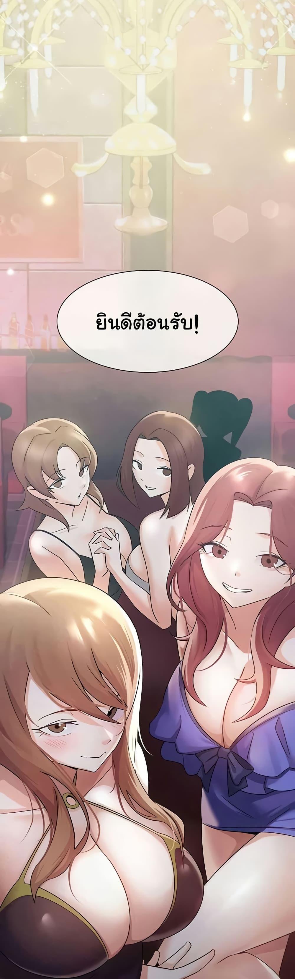 Doujin-Lc- อ่าน โดจิน มังฮวา เกาหลี ญี่ปุ่น จีน แปลไทย Tax Girlfriend ตอนที่ 1 2 3 4 5 6 7 8 9 10 11 12 13 14 ฟรี ไม่มีโฆษณา อ่าน โดจิน Manhwa เกาหลี ญี่ปุ่น จีน เรามีครบ คัดมาให้เน้นๆ โดจิน 18+ รับประกันความฟินโดย  Doujin Lc