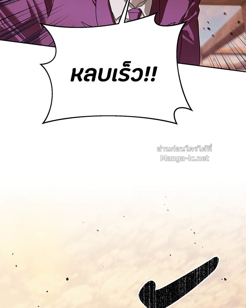 Doujin-Lc- อ่าน โดจิน มังฮวา เกาหลี ญี่ปุ่น จีน แปลไทย ข้าราชการพิเศษ ตอนที่ 1 2 3 4 5 6 7 8 9 10 11 12 13 14 ฟรี ไม่มีโฆษณา อ่าน โดจิน Manhwa เกาหลี ญี่ปุ่น จีน เรามีครบ คัดมาให้เน้นๆ โดจิน 18+ รับประกันความฟินโดย Doujin Lc