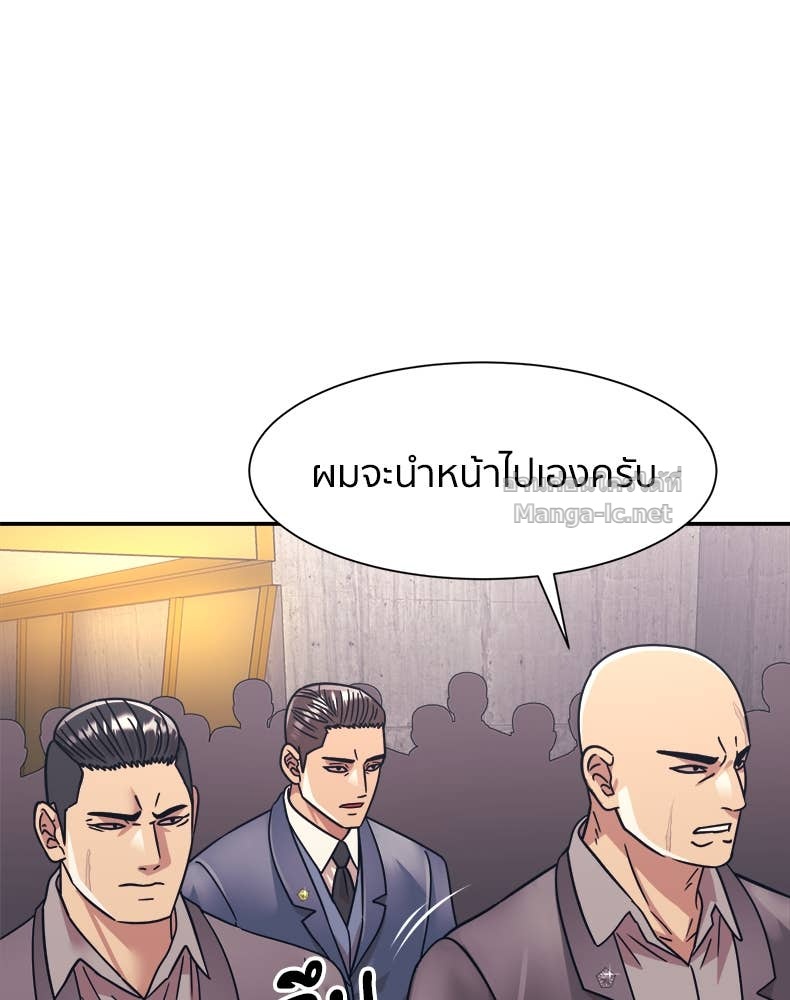 Doujin-Lc- อ่าน โดจิน มังฮวา เกาหลี ญี่ปุ่น จีน แปลไทย โคตรแกร่ง ตอนที่ 1 2 3 4 5 6 7 8 9 10 11 12 13 14 ฟรี ไม่มีโฆษณา อ่าน โดจิน Manhwa เกาหลี ญี่ปุ่น จีน เรามีครบ คัดมาให้เน้นๆ โดจิน 18+ รับประกันความฟินโดย Doujin Lc