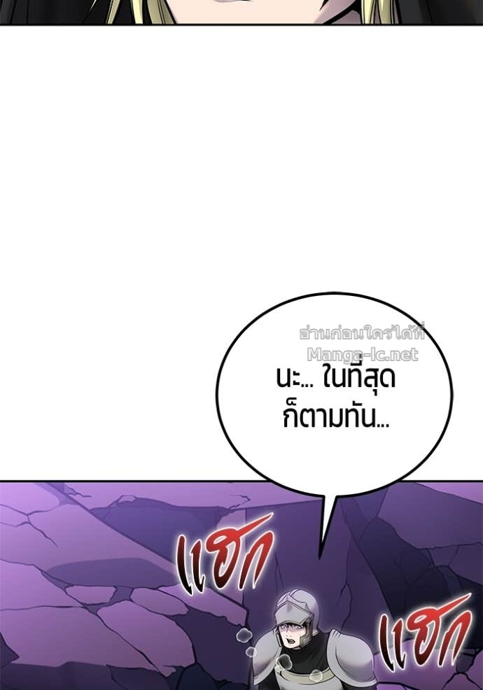 Doujin-Lc- อ่าน โดจิน มังฮวา เกาหลี ญี่ปุ่น จีน แปลไทย แกร่งเกินผู้กล้า แต่ซ่าไม่ได้ ตอนที่ 1 2 3 4 5 6 7 8 9 10 11 12 13 14 ฟรี ไม่มีโฆษณา อ่าน โดจิน Manhwa เกาหลี ญี่ปุ่น จีน เรามีครบ คัดมาให้เน้นๆ โดจิน 18+ รับประกันความฟินโดย Doujin Lc