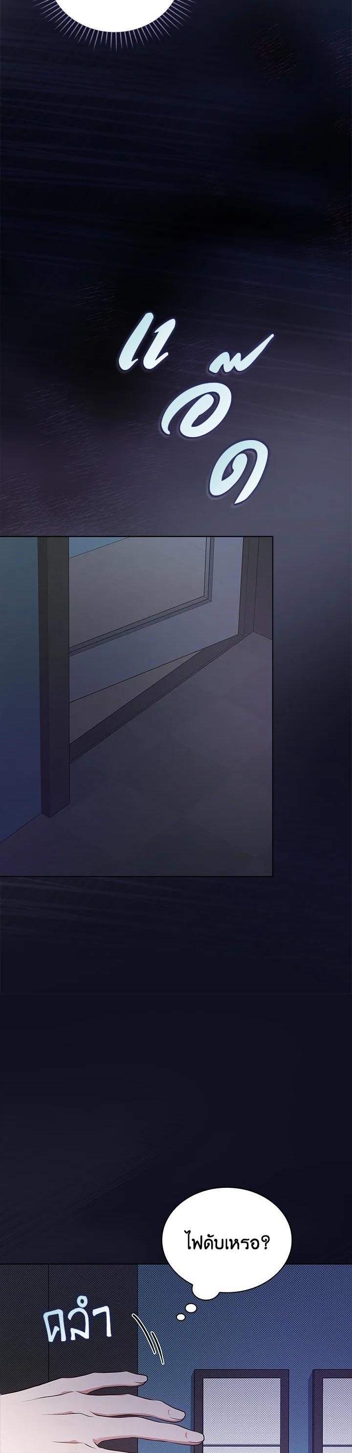 Manga-lc-com อ่านมังงะ อ่านการ์ตูน ออนไลน์ ฟรี In This Life, the Greatest Star in the Universe ตอนที่ 1 2 3 4 5 6 7 8 9 10 11 12 13 14 ฟรี ไม่มีโฆษณา Manga-lc - อ่าน มังงะ อ่าน การ์ตูน ออนไลน์ อ่านมังงะ ฟรี