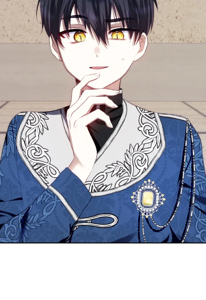 บุตรสาวของดยุกปีศาจ ตอนที่ 72 รูปที่ 2