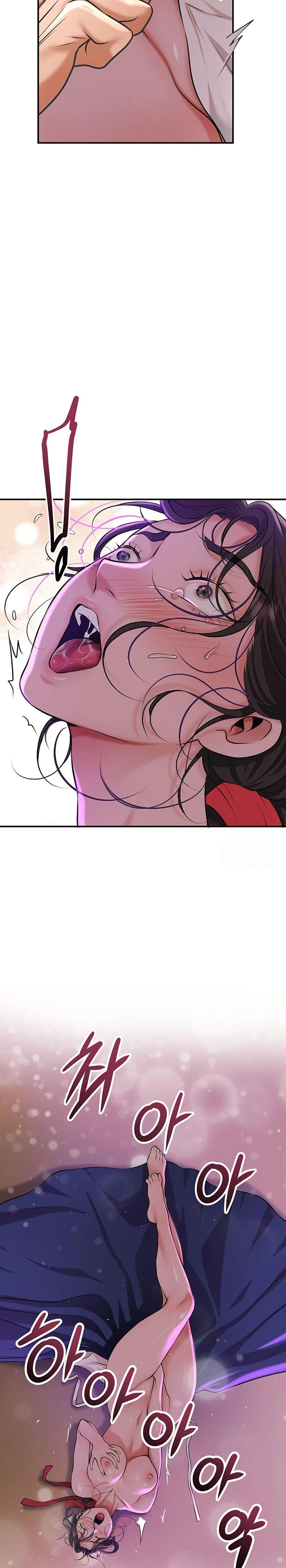 Doujin-Lc- อ่าน โดจิน มังฮวา เกาหลี ญี่ปุ่น จีน แปลไทย Brothel ตอนที่ 1 2 3 4 5 6 7 8 9 10 11 12 13 14 ฟรี ไม่มีโฆษณา อ่าน โดจิน Manhwa เกาหลี ญี่ปุ่น จีน เรามีครบ คัดมาให้เน้นๆ โดจิน 18+ รับประกันความฟินโดย  Doujin Lc