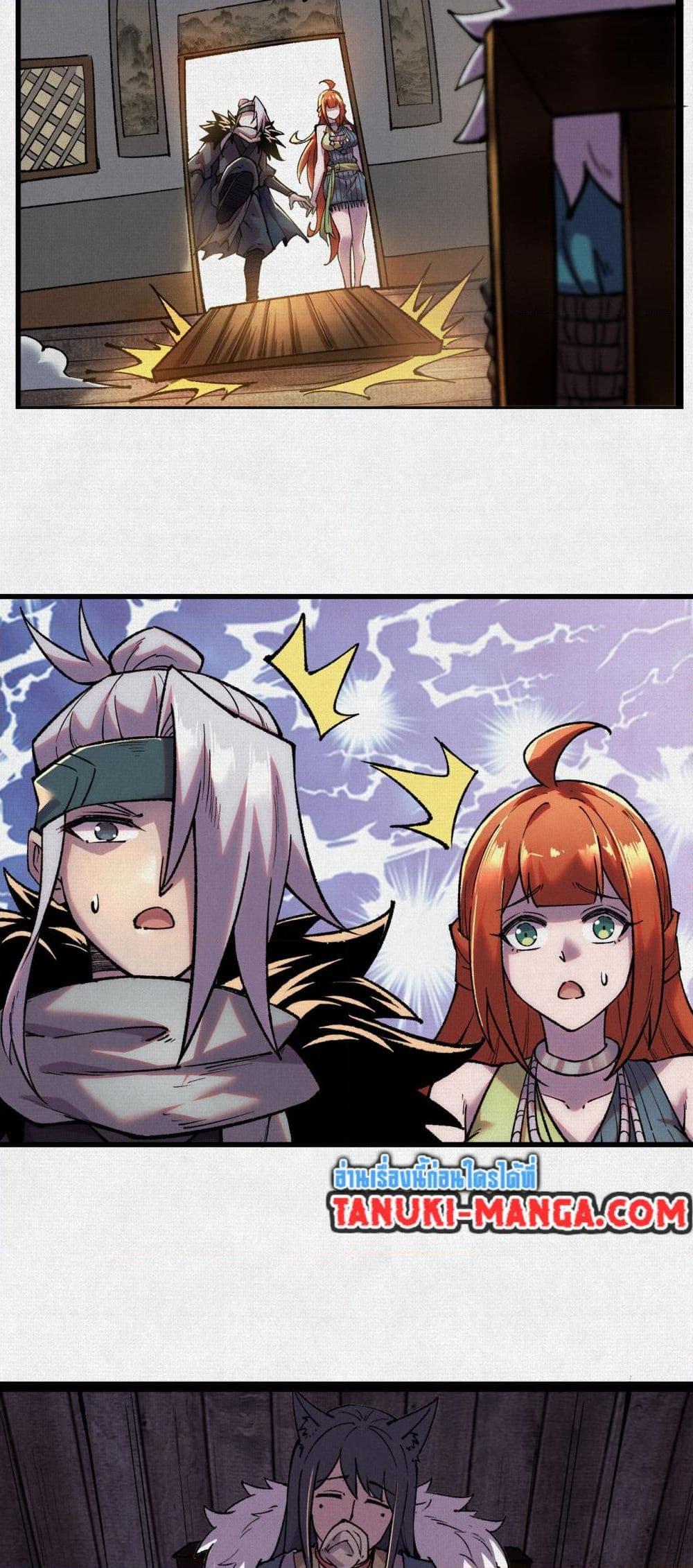 Manga-lc-com อ่านมังงะ อ่านการ์ตูน ออนไลน์ ฟรี Soul of Chi You ตอนที่ 1 2 3 4 5 6 7 8 9 10 11 12 13 14 ฟรี ไม่มีโฆษณา Manga-lc - อ่าน มังงะ อ่าน การ์ตูน ออนไลน์ อ่านมังงะ ฟรี