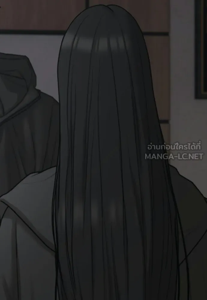 ผู้กล้าฝ่าวันสิ้นโลก ตอนที่ 62 รู้จักกับจีอันมาก่อนเหรอ รูปที่ 6