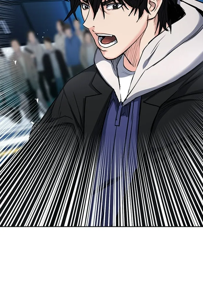 ดรูอิดแห่งสถานีโซล ตอนที่ 67 รูปที่ 103