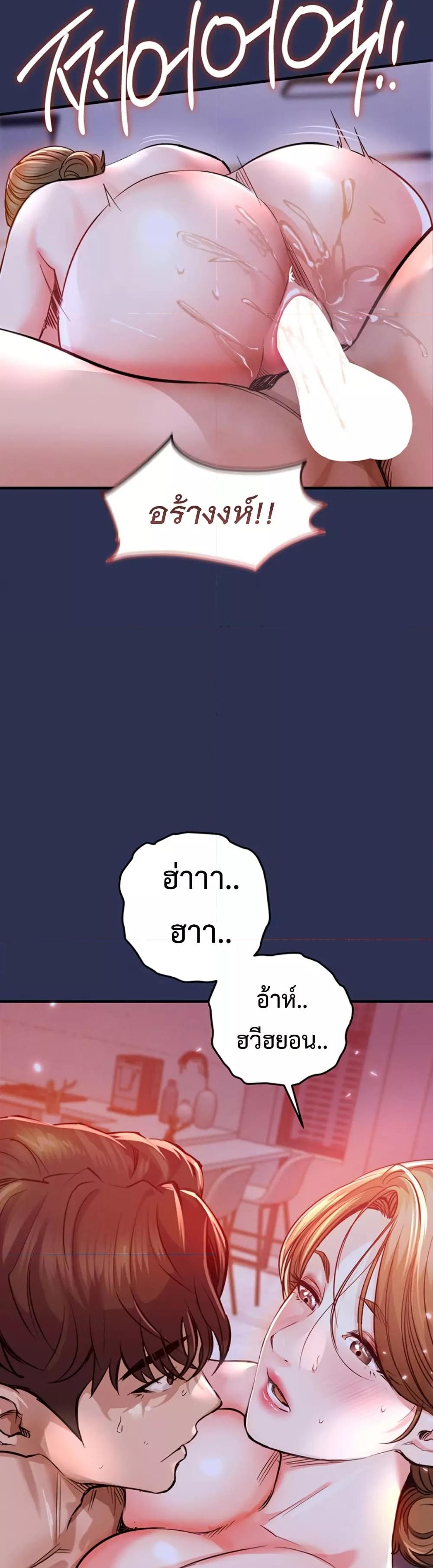 Doujin-Lc- อ่าน โดจิน มังฮวา เกาหลี ญี่ปุ่น จีน แปลไทย Glorious Homecoming ตอนที่ 1 2 3 4 5 6 7 8 9 10 11 12 13 14 ฟรี ไม่มีโฆษณา อ่าน โดจิน Manhwa เกาหลี ญี่ปุ่น จีน เรามีครบ คัดมาให้เน้นๆ โดจิน 18+ รับประกันความฟินโดย  Doujin Lc