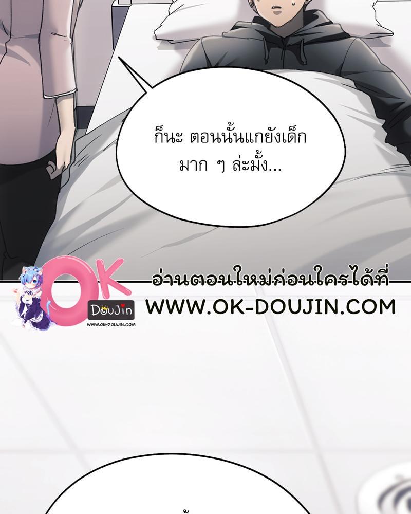 Doujin-Lc- อ่าน โดจิน มังฮวา เกาหลี ญี่ปุ่น จีน แปลไทย From Today My Favorite ตอนที่ 1 2 3 4 5 6 7 8 9 10 11 12 13 14 ฟรี ไม่มีโฆษณา อ่าน โดจิน Manhwa เกาหลี ญี่ปุ่น จีน เรามีครบ คัดมาให้เน้นๆ โดจิน 18+ รับประกันความฟินโดย  Doujin Lc