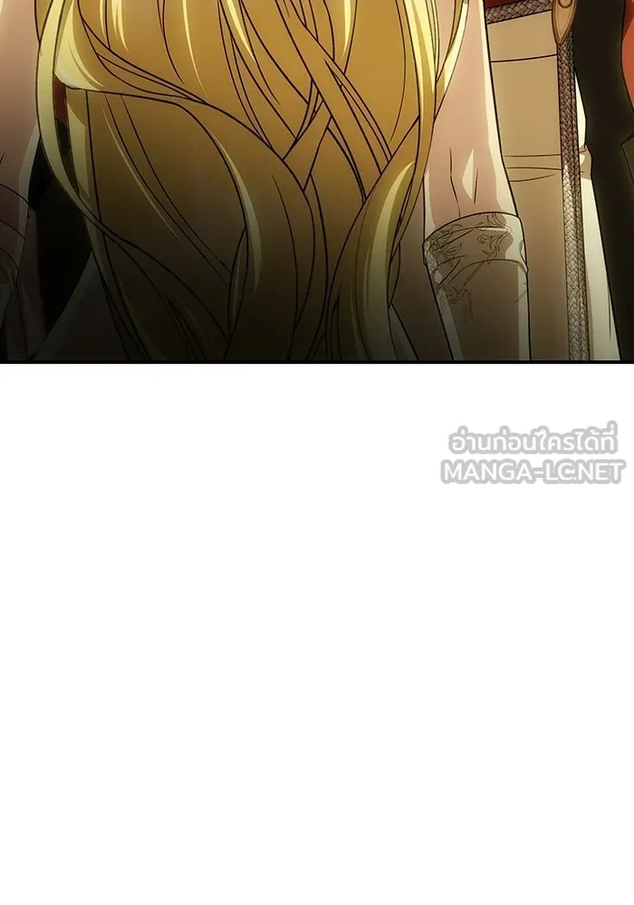 เกมรักจับสามี ตอนที่ 91 รูปที่ 21