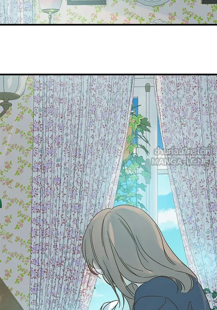 ฉันมันร้าย หรือเพราะโลกไม่น่ารัก ตอนที่ 160 รูปที่ 39