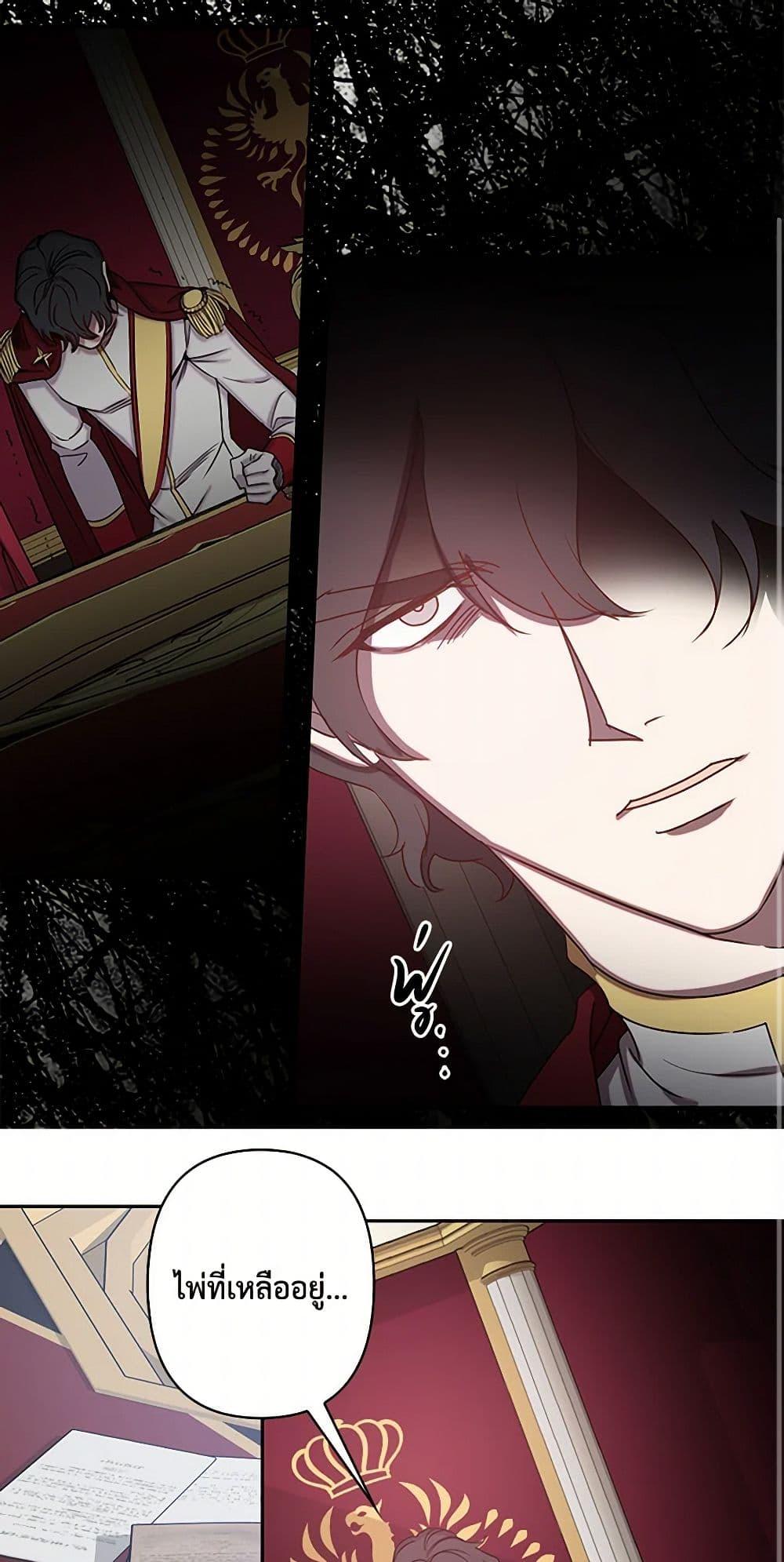 Manga-lc-com อ่านมังงะ อ่านการ์ตูน ออนไลน์ ฟรี Revenge Wedding ตอนที่ 1 2 3 4 5 6 7 8 9 10 11 12 13 14 ฟรี ไม่มีโฆษณา Manga-lc - อ่าน มังงะ อ่าน การ์ตูน ออนไลน์ อ่านมังงะ ฟรี