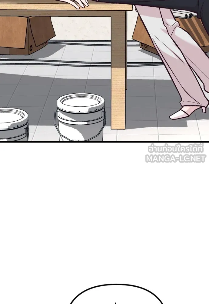 รักกันคนละครึ่งทาง ตอนที่ 42 รูปที่ 87