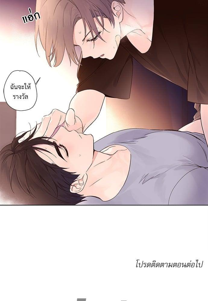 Manga-lc-com อ่านมังงะ อ่านการ์ตูน ออนไลน์ ฟรี 4 Week Lovers ตอนที่ 1 2 3 4 5 6 7 8 9 10 11 12 13 14 ฟรี ไม่มีโฆษณา Manga-lc - อ่าน มังงะ อ่าน การ์ตูน ออนไลน์ อ่านมังงะ ฟรี