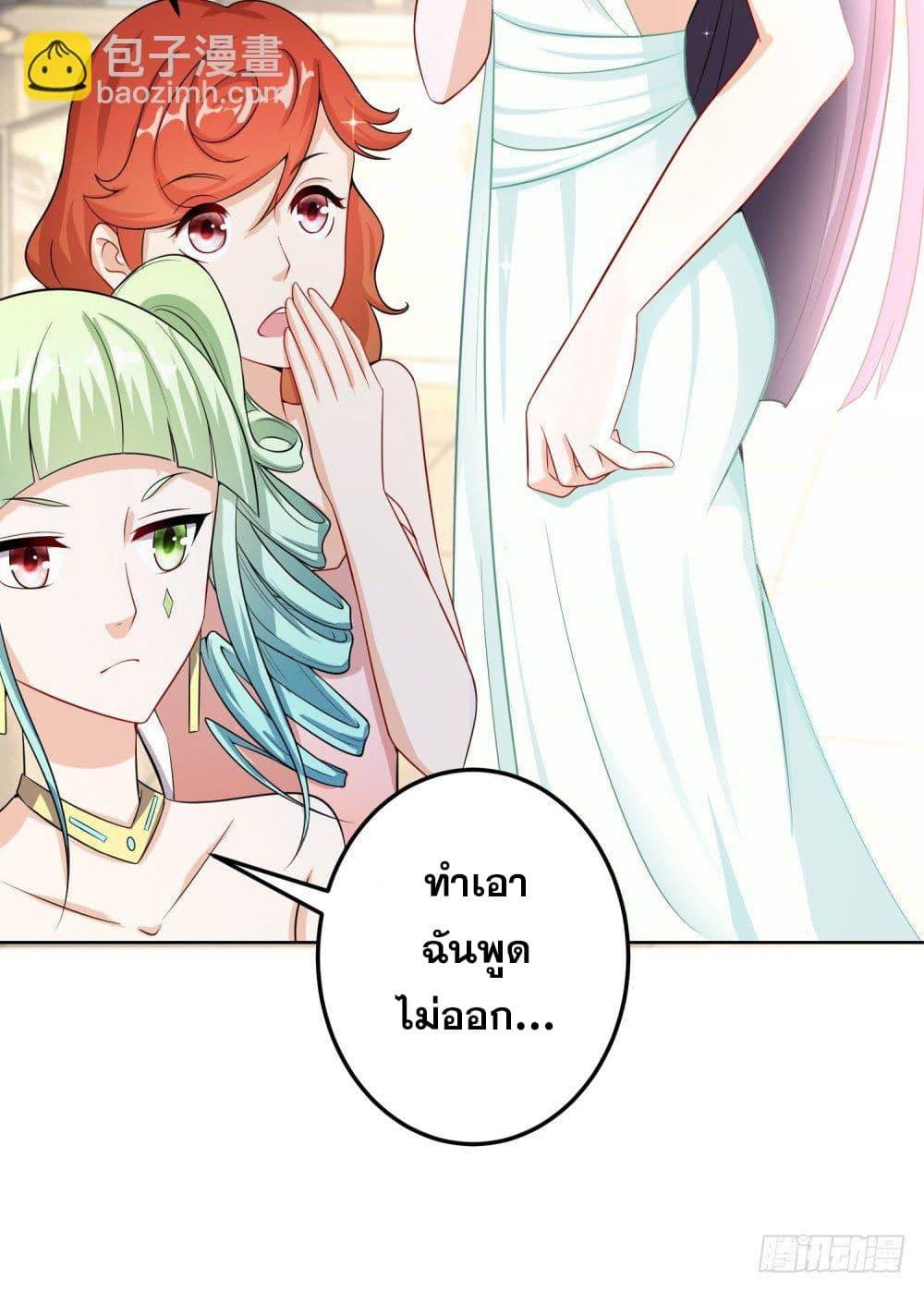 Manga-lc-com อ่านมังงะ อ่านการ์ตูน ออนไลน์ ฟรี Skyfire Avenue ตอนที่ 1 2 3 4 5 6 7 8 9 10 11 12 13 14 ฟรี ไม่มีโฆษณา Manga-lc - อ่าน มังงะ อ่าน การ์ตูน ออนไลน์ อ่านมังงะ ฟรี