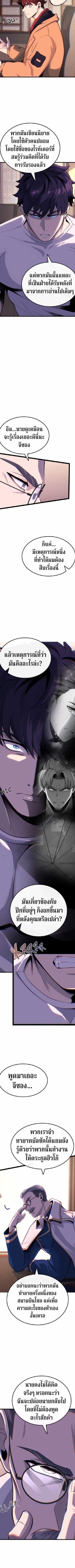 Manga-lc-com อ่านมังงะ อ่านการ์ตูน ออนไลน์ ฟรี Writers Legacy ตอนที่ 1 2 3 4 5 6 7 8 9 10 11 12 13 14 ฟรี ไม่มีโฆษณา Manga-lc - อ่าน มังงะ อ่าน การ์ตูน ออนไลน์ อ่านมังงะ ฟรี