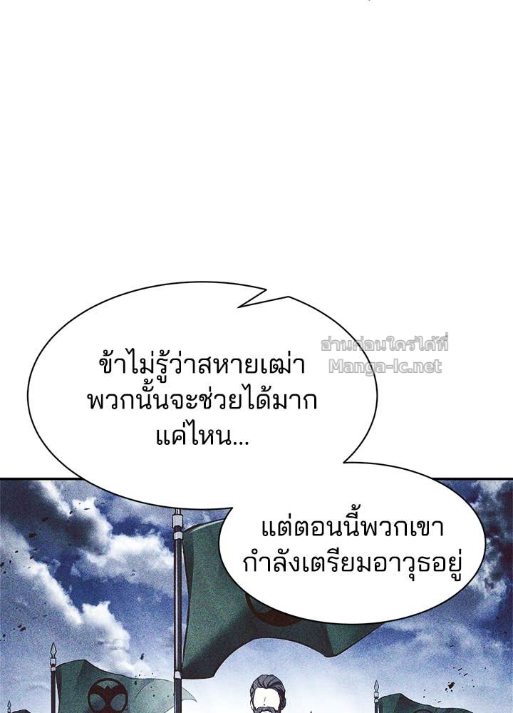 Doujin-Lc- อ่าน โดจิน มังฮวา เกาหลี ญี่ปุ่น จีน แปลไทย ผู้พิชิตเกมป้องกันฐาน ตอนที่ 1 2 3 4 5 6 7 8 9 10 11 12 13 14 ฟรี ไม่มีโฆษณา อ่าน โดจิน Manhwa เกาหลี ญี่ปุ่น จีน เรามีครบ คัดมาให้เน้นๆ โดจิน 18+ รับประกันความฟินโดย Doujin Lc