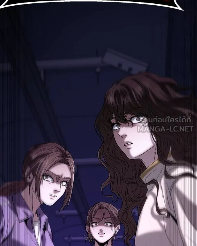 โทษที พื้นที่นี้ ตอนที่ 21 รูปที่ 2