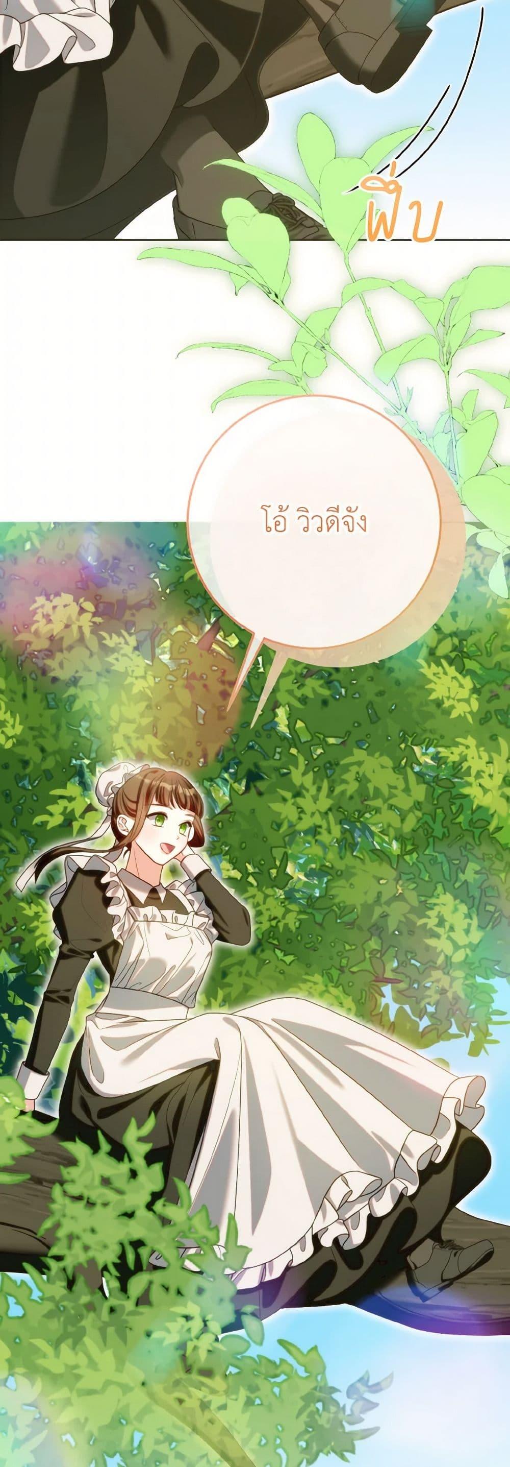 Manga-lc-com อ่านมังงะ อ่านการ์ตูน ออนไลน์ ฟรี I Met the Male Lead in Prison ตอนที่ 1 2 3 4 5 6 7 8 9 10 11 12 13 14 ฟรี ไม่มีโฆษณา Manga-lc - อ่าน มังงะ อ่าน การ์ตูน ออนไลน์ อ่านมังงะ ฟรี