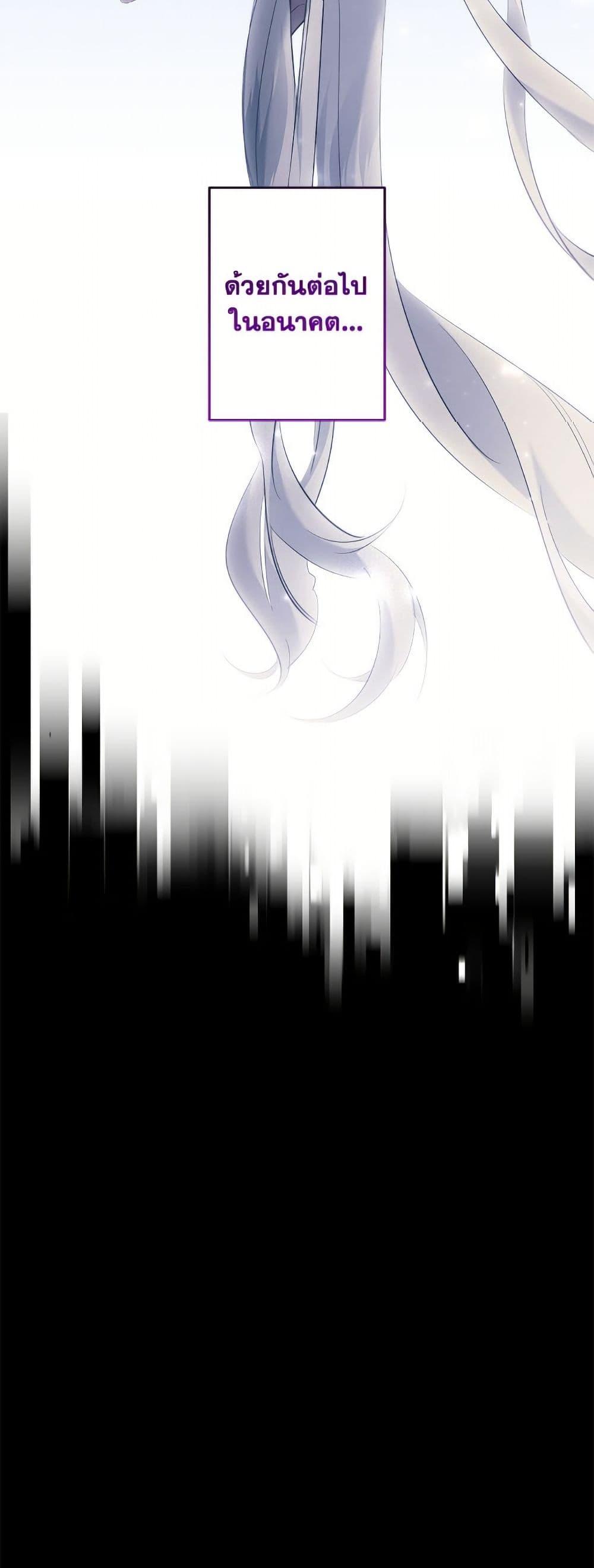 Manga-lc-com อ่านมังงะ อ่านการ์ตูน ออนไลน์ ฟรี I Need to Raise My Sister Right ตอนที่ 1 2 3 4 5 6 7 8 9 10 11 12 13 14 ฟรี ไม่มีโฆษณา Manga-lc - อ่าน มังงะ อ่าน การ์ตูน ออนไลน์ อ่านมังงะ ฟรี