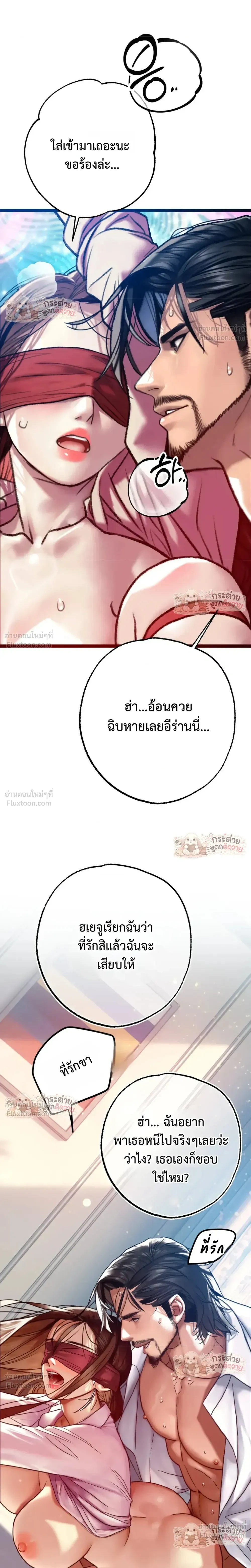Doujin-Lc- อ่าน โดจิน มังฮวา เกาหลี ญี่ปุ่น จีน แปลไทย Pervert Picking Perverts คนวิปริตที่เลือกคบแต่คนวิปริตด้วยกัน ตอนที่ 1 2 3 4 5 6 7 8 9 10 11 12 13 14 ฟรี ไม่มีโฆษณา อ่าน โดจิน Manhwa เกาหลี ญี่ปุ่น จีน เรามีครบ คัดมาให้เน้นๆ โดจิน 18+ รับประกันความฟินโดย  Doujin Lc