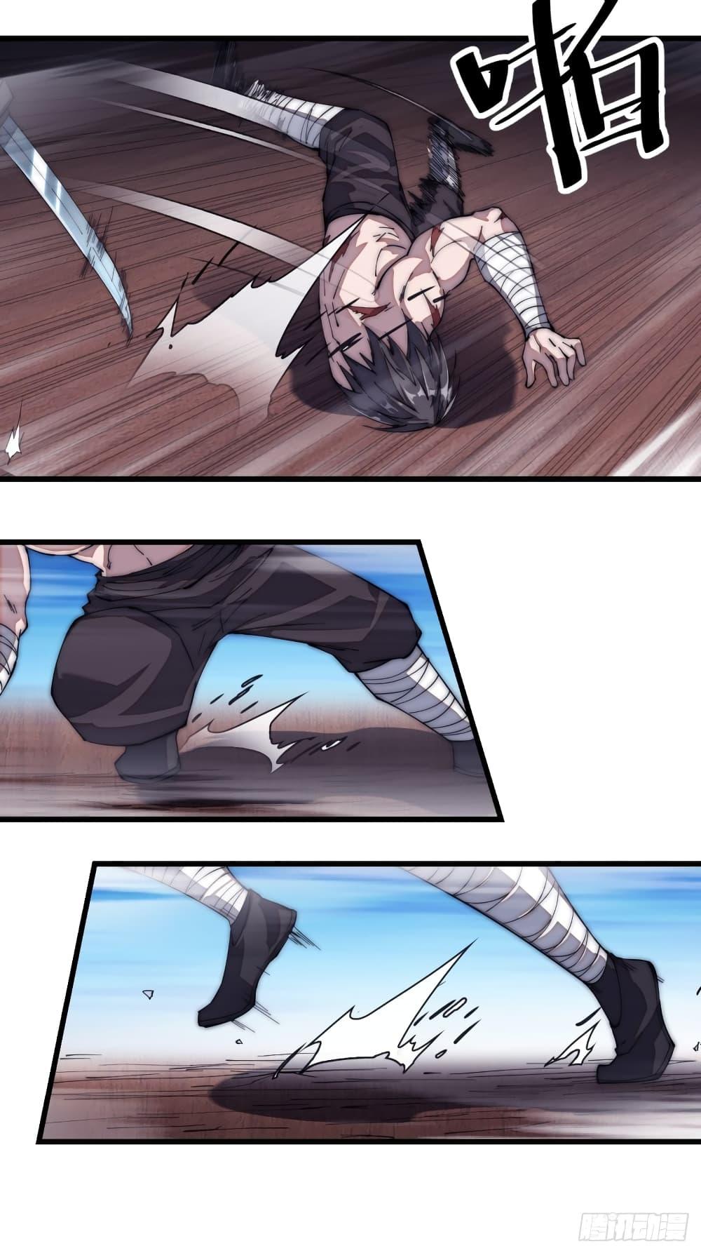 Manga-lc-com อ่านมังงะ อ่านการ์ตูน ออนไลน์ ฟรี It Starts With A Mountain ตอนที่ 1 2 3 4 5 6 7 8 9 10 11 12 13 14 ฟรี ไม่มีโฆษณา Manga-lc - อ่าน มังงะ อ่าน การ์ตูน ออนไลน์ อ่านมังงะ ฟรี