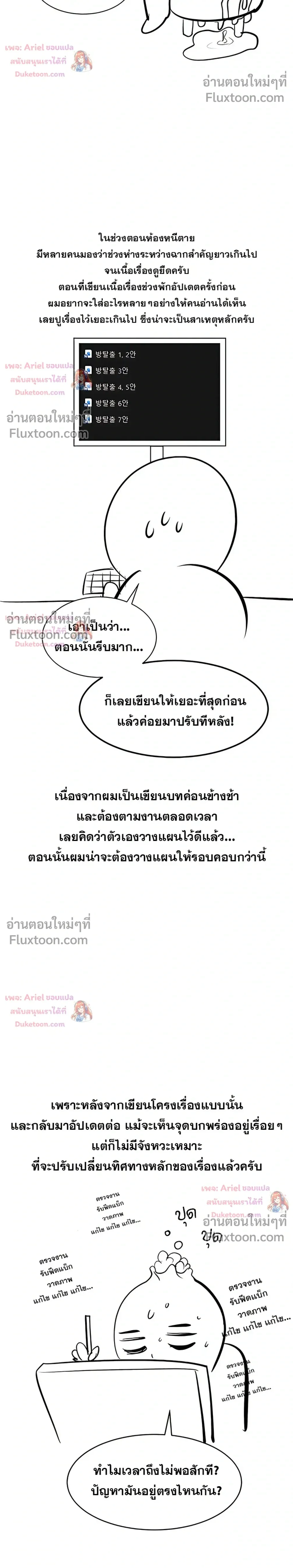 Doujin-Lc- อ่าน โดจิน มังฮวา เกาหลี ญี่ปุ่น จีน แปลไทย Each Building ตอนที่ 1 2 3 4 5 6 7 8 9 10 11 12 13 14 ฟรี ไม่มีโฆษณา อ่าน โดจิน Manhwa เกาหลี ญี่ปุ่น จีน เรามีครบ คัดมาให้เน้นๆ โดจิน 18+ รับประกันความฟินโดย  Doujin Lc