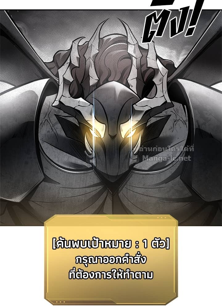 Doujin-Lc- อ่าน โดจิน มังฮวา เกาหลี ญี่ปุ่น จีน แปลไทย ผู้พิชิตเกมป้องกันฐาน ตอนที่ 1 2 3 4 5 6 7 8 9 10 11 12 13 14 ฟรี ไม่มีโฆษณา อ่าน โดจิน Manhwa เกาหลี ญี่ปุ่น จีน เรามีครบ คัดมาให้เน้นๆ โดจิน 18+ รับประกันความฟินโดย Doujin Lc