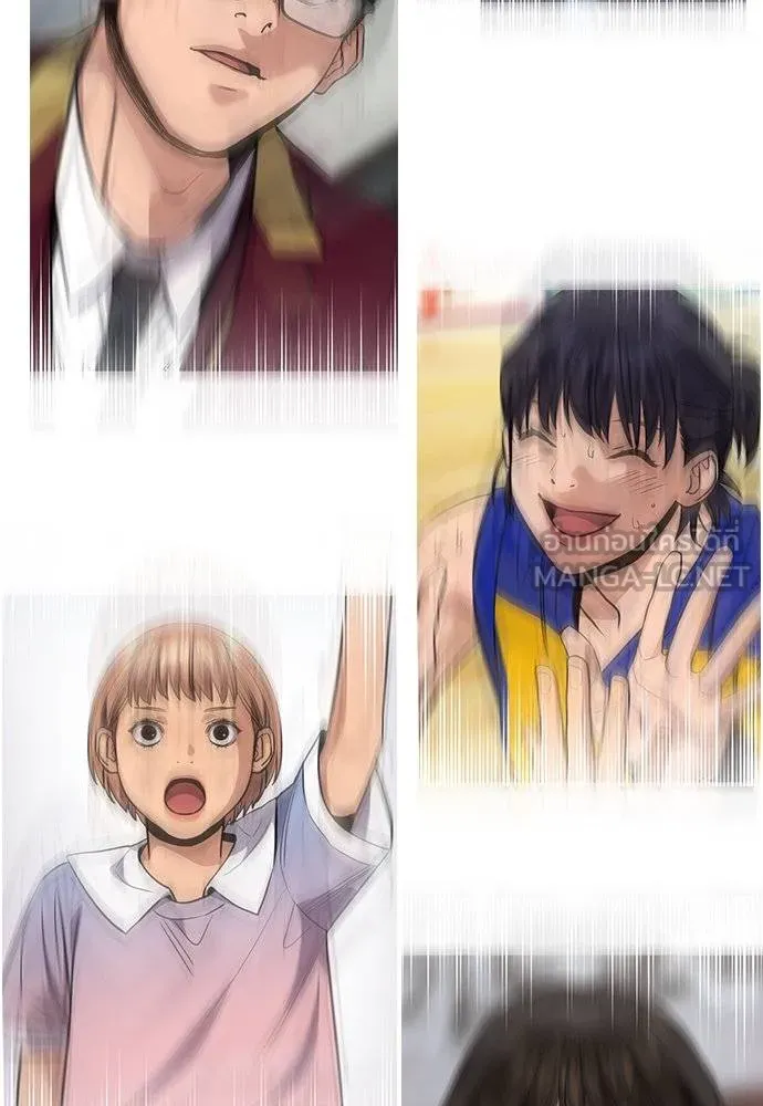 การศึกษาที่แท้จริง ตอนที่ 186 รูปที่ 122