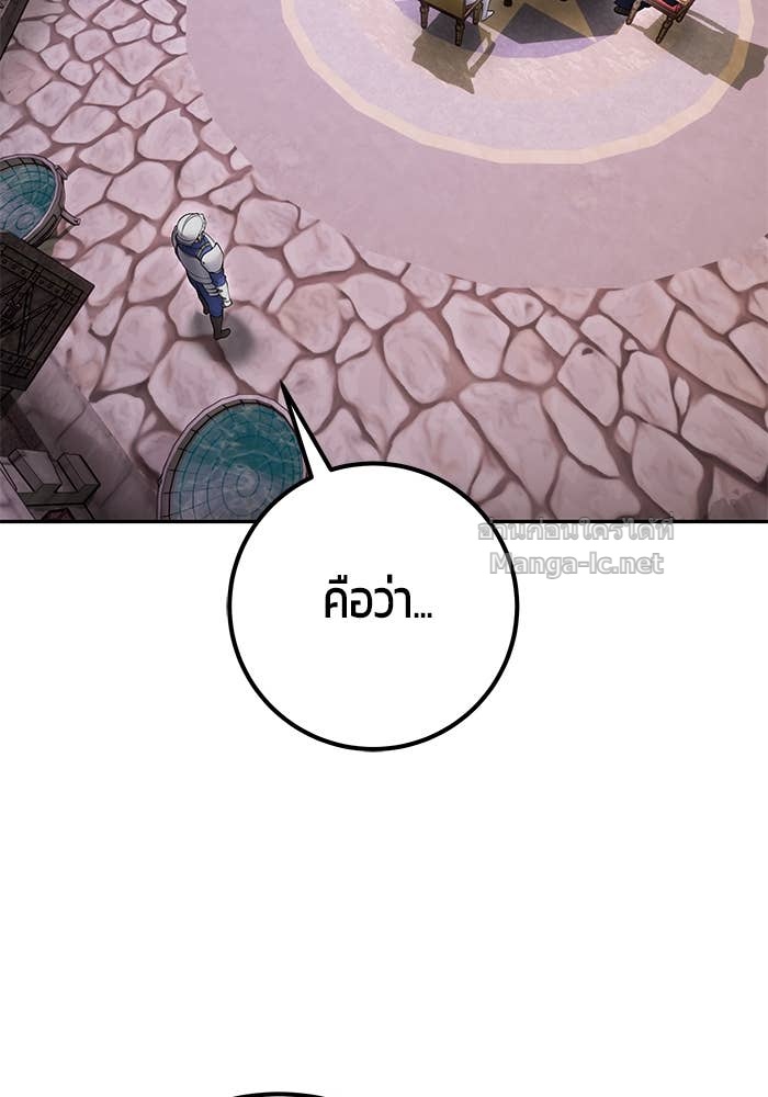 Doujin-Lc- อ่าน โดจิน มังฮวา เกาหลี ญี่ปุ่น จีน แปลไทย แกร่งเกินผู้กล้า แต่ซ่าไม่ได้ ตอนที่ 1 2 3 4 5 6 7 8 9 10 11 12 13 14 ฟรี ไม่มีโฆษณา อ่าน โดจิน Manhwa เกาหลี ญี่ปุ่น จีน เรามีครบ คัดมาให้เน้นๆ โดจิน 18+ รับประกันความฟินโดย Doujin Lc