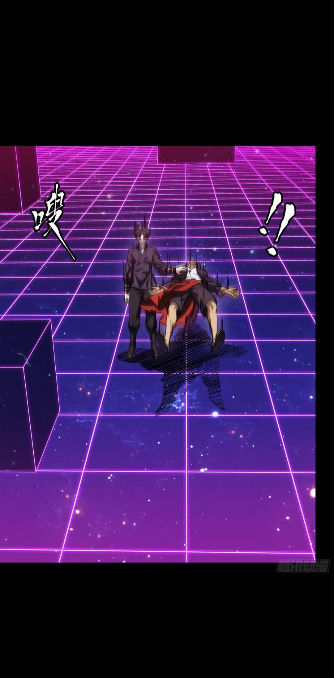 Manga-lc-com อ่านมังงะ อ่านการ์ตูน ออนไลน์ ฟรี Legend of Star General ตอนที่ 1 2 3 4 5 6 7 8 9 10 11 12 13 14 ฟรี ไม่มีโฆษณา Manga-lc - อ่าน มังงะ อ่าน การ์ตูน ออนไลน์ อ่านมังงะ ฟรี