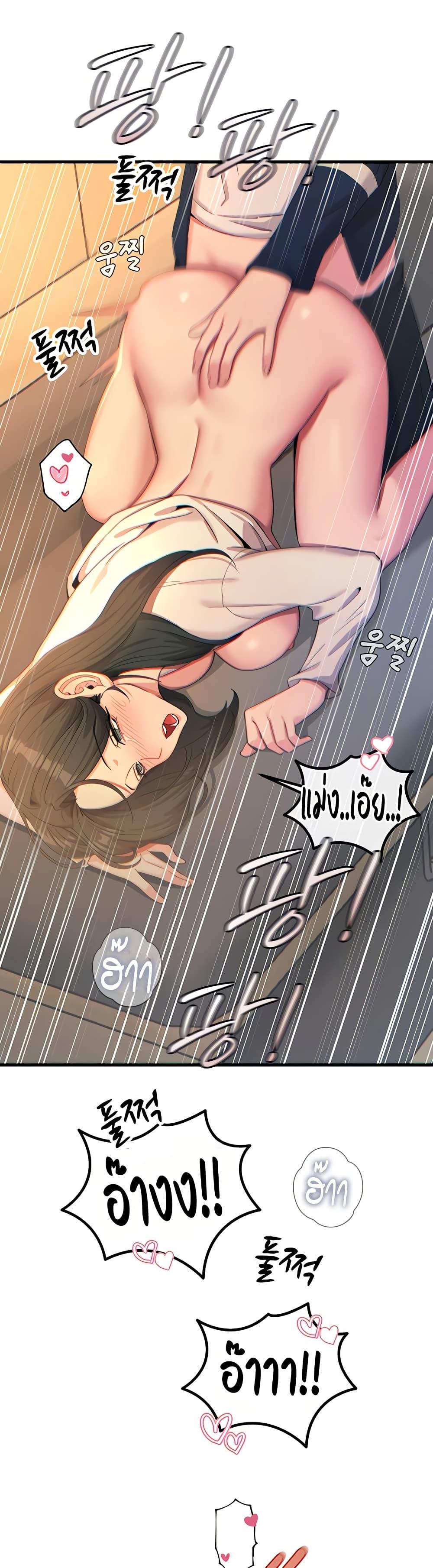 Doujin-Lc- อ่าน โดจิน มังฮวา เกาหลี ญี่ปุ่น จีน แปลไทย You Won’t ตอนที่ 1 2 3 4 5 6 7 8 9 10 11 12 13 14 ฟรี ไม่มีโฆษณา อ่าน โดจิน Manhwa เกาหลี ญี่ปุ่น จีน เรามีครบ คัดมาให้เน้นๆ โดจิน 18+ รับประกันความฟินโดย  Doujin Lc