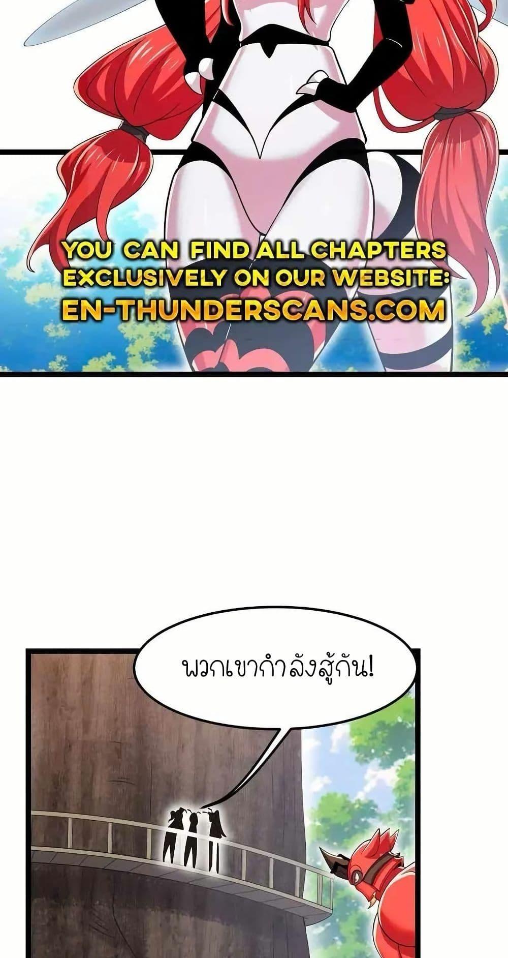 Manga-lc-com อ่านมังงะ อ่านการ์ตูน ออนไลน์ ฟรี My Clone is the Space Bug King ตอนที่ 1 2 3 4 5 6 7 8 9 10 11 12 13 14 ฟรี ไม่มีโฆษณา Manga-lc - อ่าน มังงะ อ่าน การ์ตูน ออนไลน์ อ่านมังงะ ฟรี