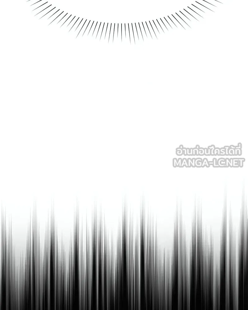 Level One Dreamersbrผู้ชนะรักนี้ต้องเป็น ตอนที่ 15 รูปที่ 111