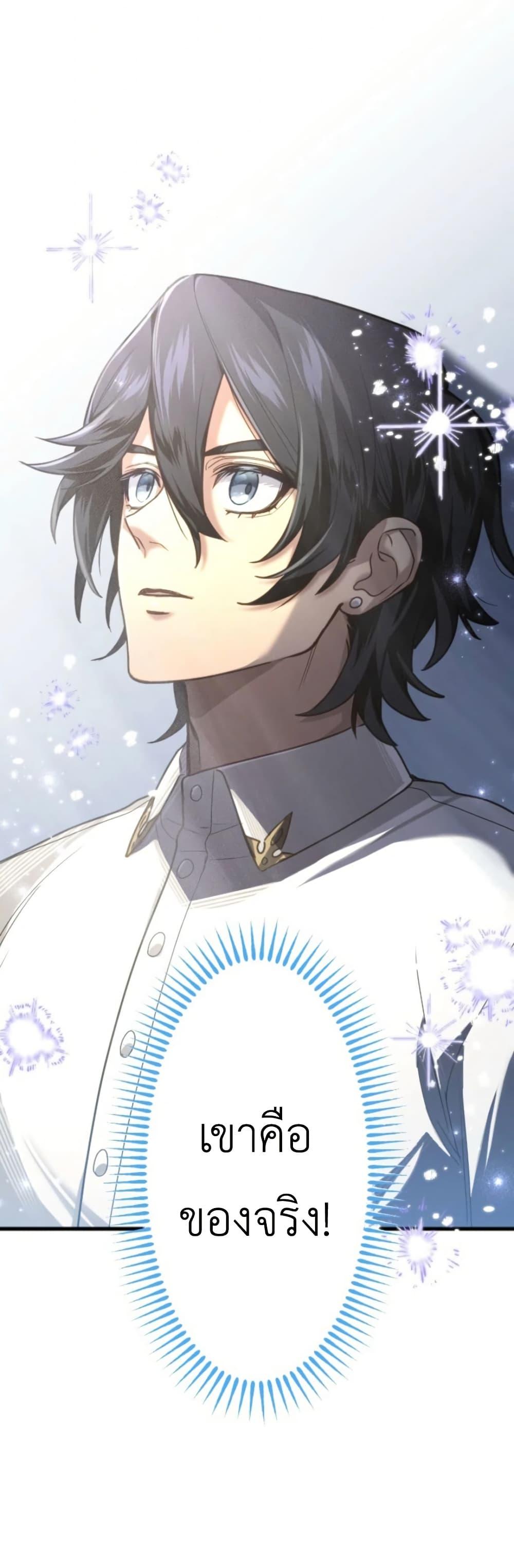 Manga-lc-com อ่านมังงะ อ่านการ์ตูน ออนไลน์ ฟรี The Magic Theory of the Regressed Sword Saint ตอนที่ 1 2 3 4 5 6 7 8 9 10 11 12 13 14 ฟรี ไม่มีโฆษณา Manga-lc - อ่าน มังงะ อ่าน การ์ตูน ออนไลน์ อ่านมังงะ ฟรี