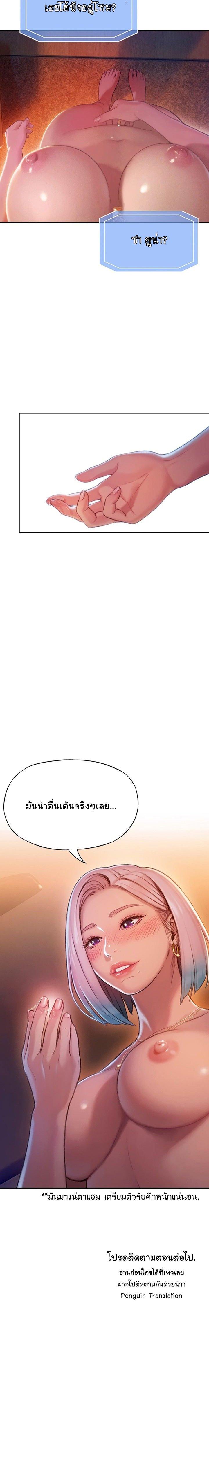 Doujin-Lc- อ่าน โดจิน มังฮวา เกาหลี ญี่ปุ่น จีน แปลไทย Love Limit Exceeded รักเกินพิกัด ตอนที่ 1 2 3 4 5 6 7 8 9 10 11 12 13 14 ฟรี ไม่มีโฆษณา อ่าน โดจิน Manhwa เกาหลี ญี่ปุ่น จีน เรามีครบ คัดมาให้เน้นๆ โดจิน 18+ รับประกันความฟินโดย  Doujin Lc