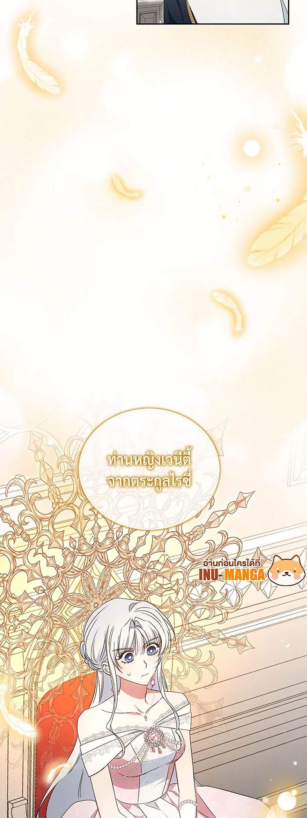 Manga-lc-com อ่านมังงะ อ่านการ์ตูน ออนไลน์ ฟรี I’ll Change My Fate To Be Executed ตอนที่ 1 2 3 4 5 6 7 8 9 10 11 12 13 14 ฟรี ไม่มีโฆษณา Manga-lc - อ่าน มังงะ อ่าน การ์ตูน ออนไลน์ อ่านมังงะ ฟรี