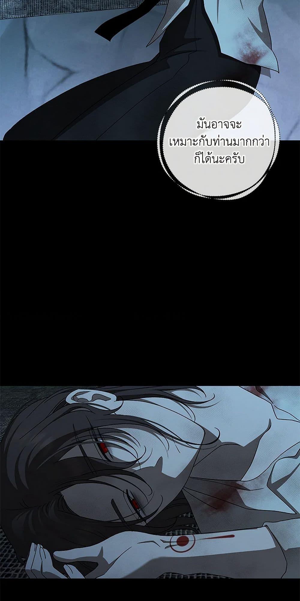 Manga-lc-com อ่านมังงะ อ่านการ์ตูน ออนไลน์ ฟรี The Bondservant ตอนที่ 1 2 3 4 5 6 7 8 9 10 11 12 13 14 ฟรี ไม่มีโฆษณา Manga-lc - อ่าน มังงะ อ่าน การ์ตูน ออนไลน์ อ่านมังงะ ฟรี