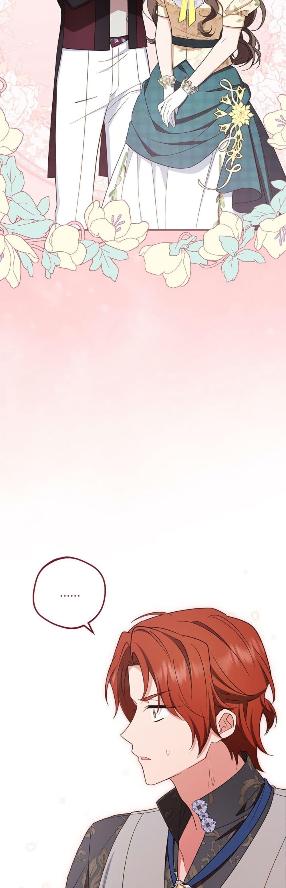 Manga-lc-com อ่านมังงะ อ่านการ์ตูน ออนไลน์ ฟรี The Villainess Is Shy In Receiving Love ตอนที่ 1 2 3 4 5 6 7 8 9 10 11 12 13 14 ฟรี ไม่มีโฆษณา Manga-lc - อ่าน มังงะ อ่าน การ์ตูน ออนไลน์ อ่านมังงะ ฟรี