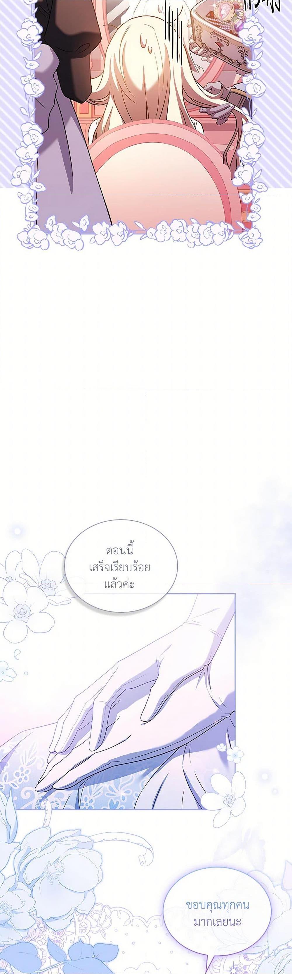 Manga-lc-com อ่านมังงะ อ่านการ์ตูน ออนไลน์ ฟรี Happy Sea World ตอนที่ 1 2 3 4 5 6 7 8 9 10 11 12 13 14 ฟรี ไม่มีโฆษณา Manga-lc - อ่าน มังงะ อ่าน การ์ตูน ออนไลน์ อ่านมังงะ ฟรี