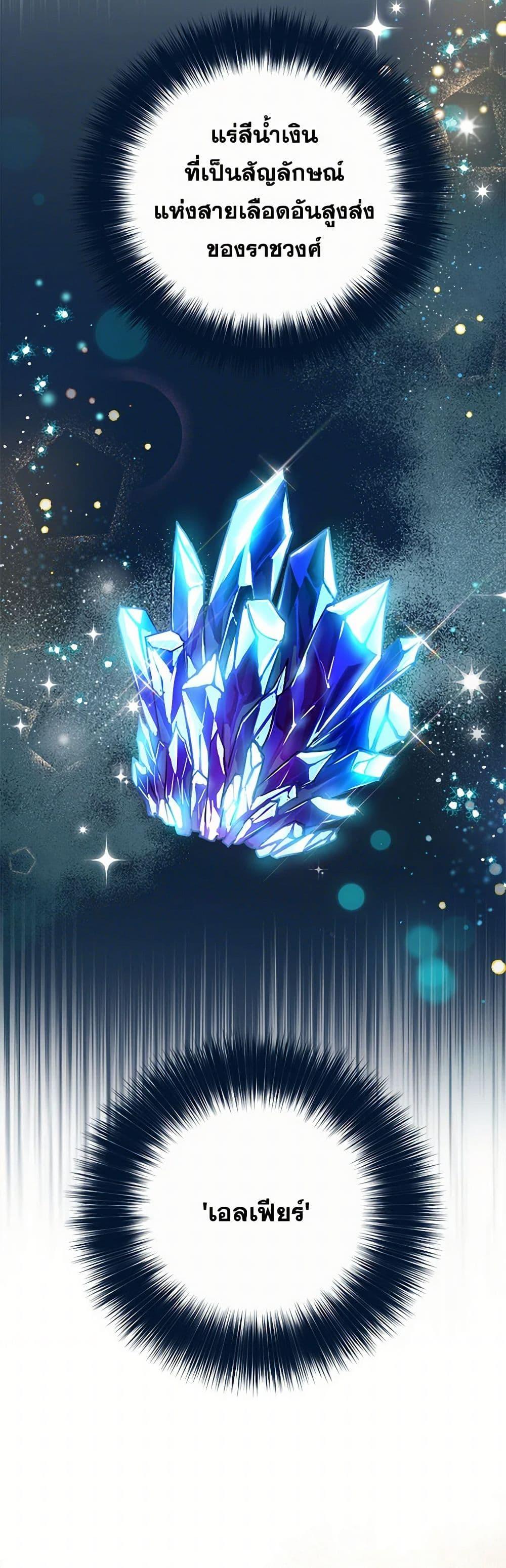 Manga-lc-com อ่านมังงะ อ่านการ์ตูน ออนไลน์ ฟรี The Heiress’s Double Life ตอนที่ 1 2 3 4 5 6 7 8 9 10 11 12 13 14 ฟรี ไม่มีโฆษณา Manga-lc - อ่าน มังงะ อ่าน การ์ตูน ออนไลน์ อ่านมังงะ ฟรี