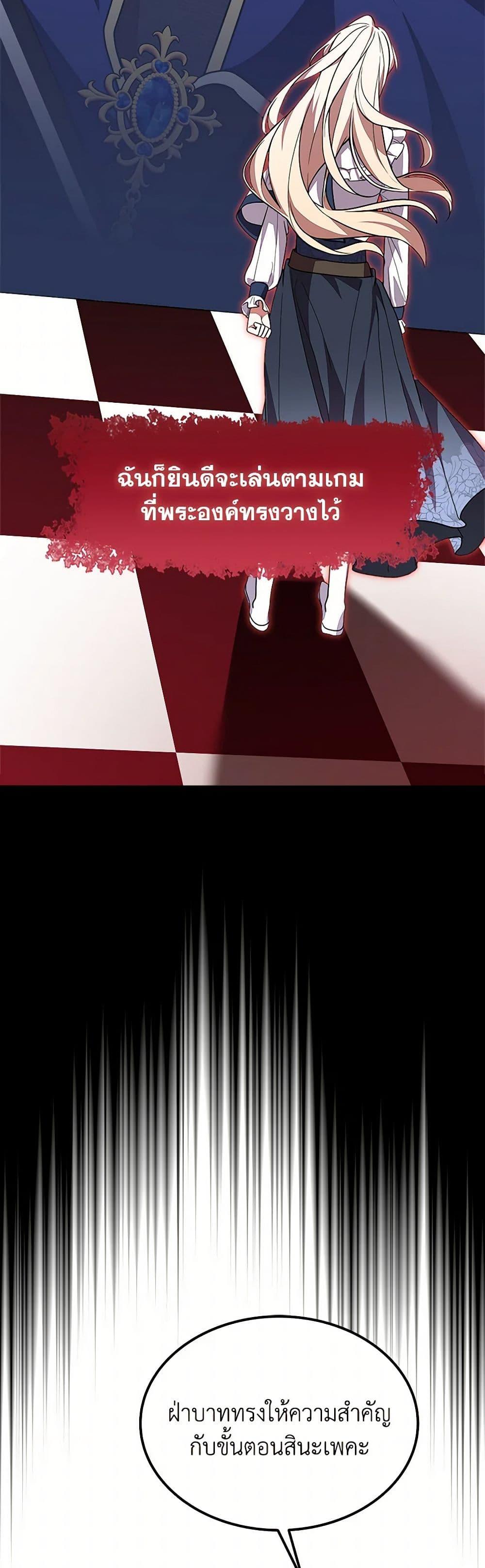 Manga-lc-com อ่านมังงะ อ่านการ์ตูน ออนไลน์ ฟรี For Your Well-Being ตอนที่ 1 2 3 4 5 6 7 8 9 10 11 12 13 14 ฟรี ไม่มีโฆษณา Manga-lc - อ่าน มังงะ อ่าน การ์ตูน ออนไลน์ อ่านมังงะ ฟรี