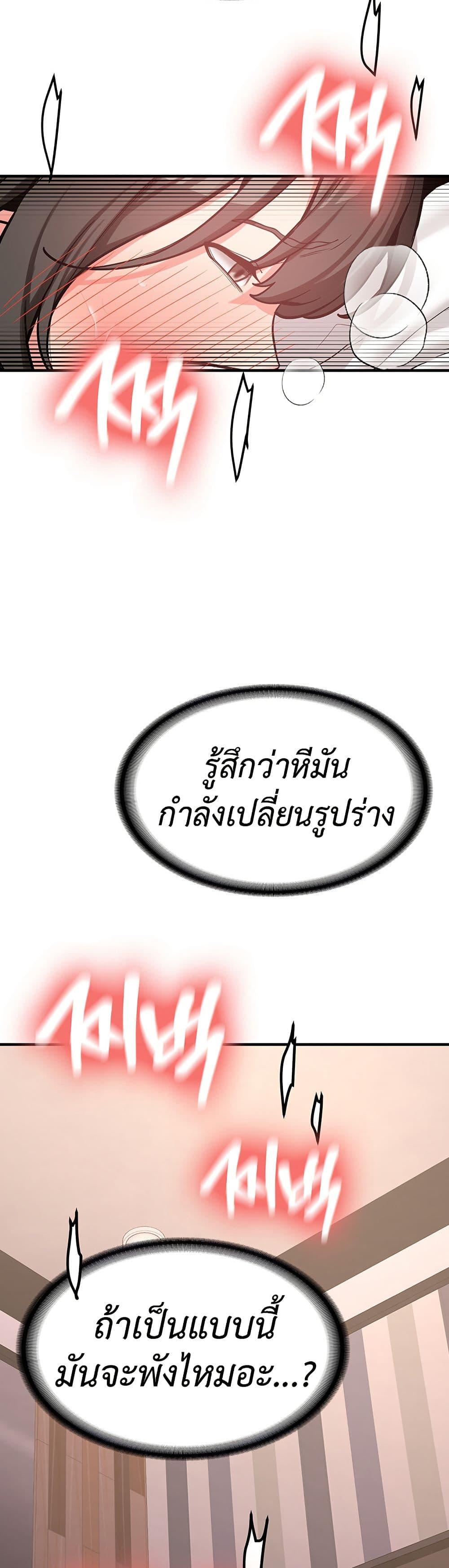 Doujin-Lc- อ่าน โดจิน มังฮวา เกาหลี ญี่ปุ่น จีน แปลไทย Pickup! ตอนที่ 1 2 3 4 5 6 7 8 9 10 11 12 13 14 ฟรี ไม่มีโฆษณา อ่าน โดจิน Manhwa เกาหลี ญี่ปุ่น จีน เรามีครบ คัดมาให้เน้นๆ โดจิน 18+ รับประกันความฟินโดย  Doujin Lc