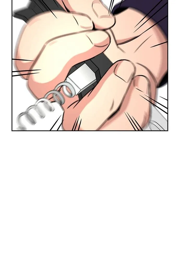 การศึกษาที่แท้จริง ตอนที่ 171 รูปที่ 106