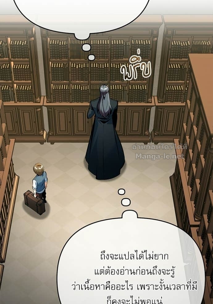 Doujin-Lc- อ่าน โดจิน มังฮวา เกาหลี ญี่ปุ่น จีน แปลไทย ศาสตราจารย์จำเป็นแห่งอะคาเดมี ตอนที่ 1 2 3 4 5 6 7 8 9 10 11 12 13 14 ฟรี ไม่มีโฆษณา อ่าน โดจิน Manhwa เกาหลี ญี่ปุ่น จีน เรามีครบ คัดมาให้เน้นๆ โดจิน 18+ รับประกันความฟินโดย Doujin Lc